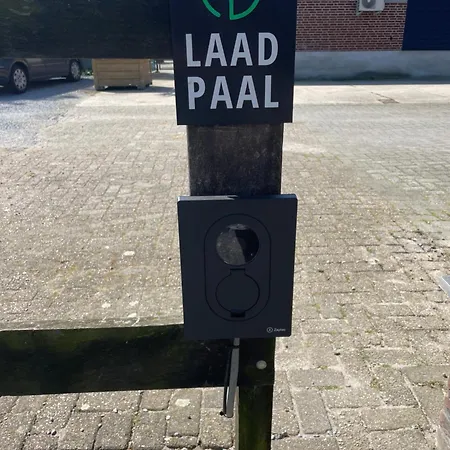 De Peelrand Hoeve Venhorst